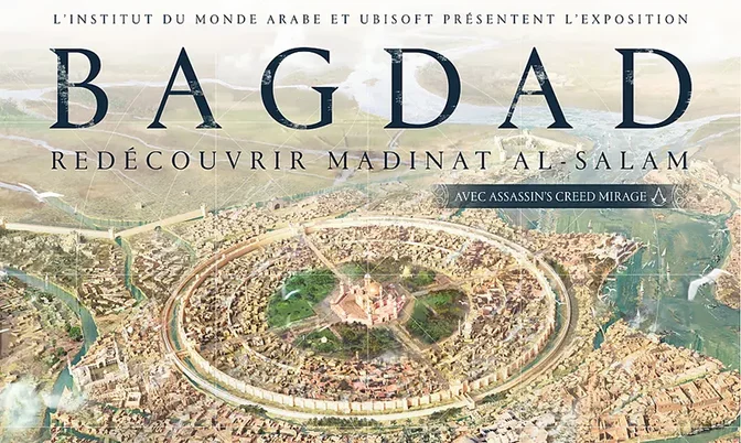 Exposition Bagdad : redécouvrir Madinat al-Salam